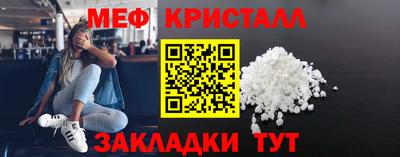 спайс Берёзовский