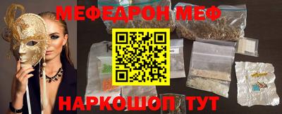 ECSTASY Беслан