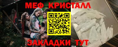 ECSTASY Беслан