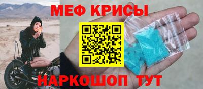 стаф Малоярославец