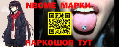 ECSTASY Беслан