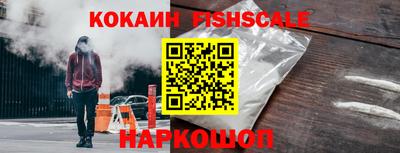прущая мука Мариинск