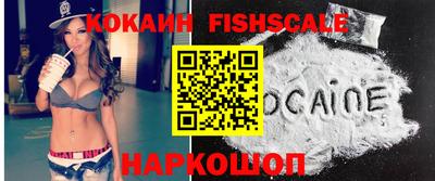 прущая мука Мариинск