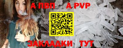 стаф Малоярославец