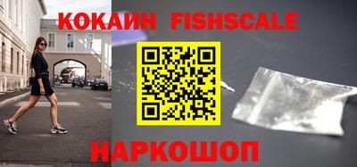прущая мука Мариинск