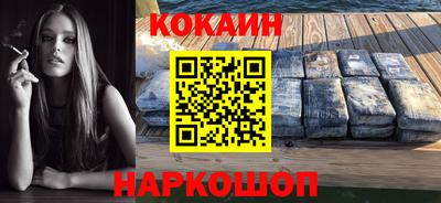 ECSTASY Беслан