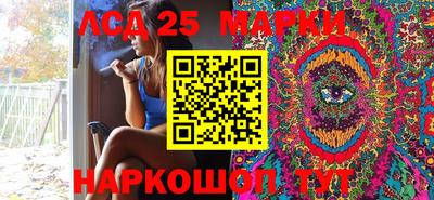 мяу мяу кристалл Малгобек