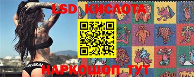 прущая мука Мариинск