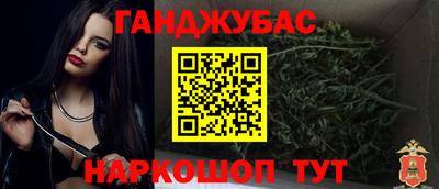 прущая мука Мариинск
