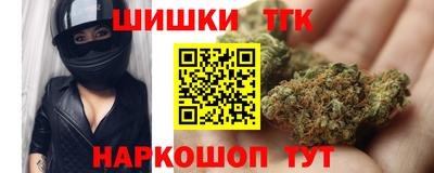 стаф Малоярославец