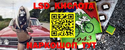 прущая мука Мариинск