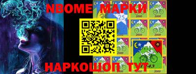 спайс Берёзовский