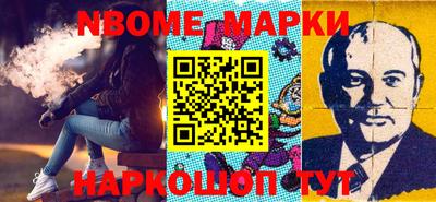 ECSTASY Беслан