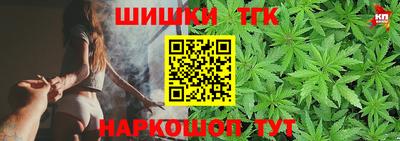 прущая мука Мариинск