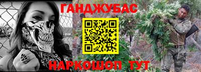 прущая мука Мариинск