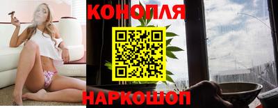 мяу мяу кристалл Малгобек