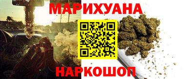 стаф Малоярославец