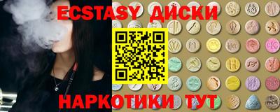стаф Малоярославец
