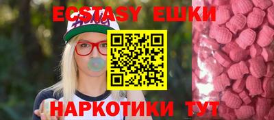 стаф Малоярославец