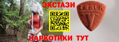 стаф Малоярославец