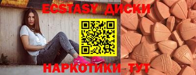 прущая мука Мариинск