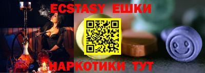прущая мука Мариинск