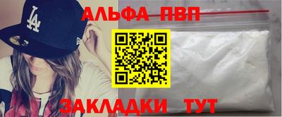 спайс Берёзовский