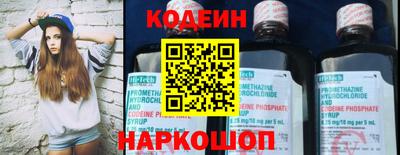 стаф Малоярославец