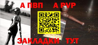 мяу мяу кристалл Малгобек