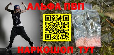 ECSTASY Беслан