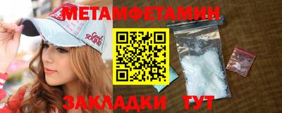 стаф Малоярославец