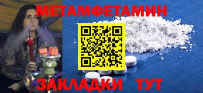 стаф Малоярославец