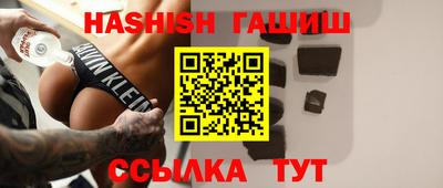 спайс Берёзовский