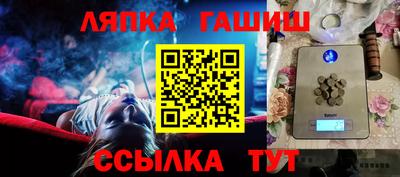 спайс Берёзовский