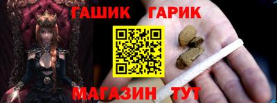 прущая мука Мариинск