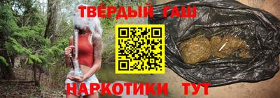 прущая мука Мариинск