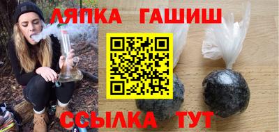 ECSTASY Беслан