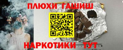 стаф Малоярославец