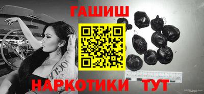 спайс Берёзовский