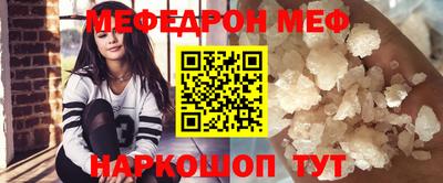 спайс Берёзовский