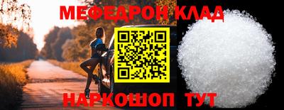 ECSTASY Беслан