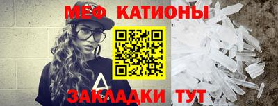 ECSTASY Беслан